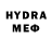 БУТИРАТ буратино Herr Wladan