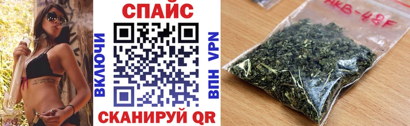 магазин продажи   Дигора  Бутират жидкий экстази 