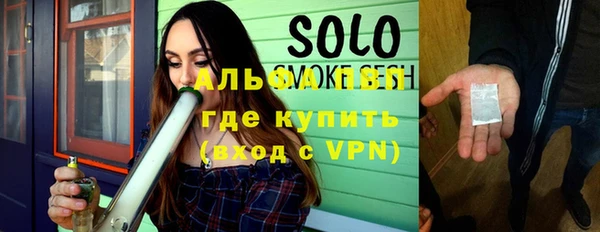 кокаин колумбия Беломорск