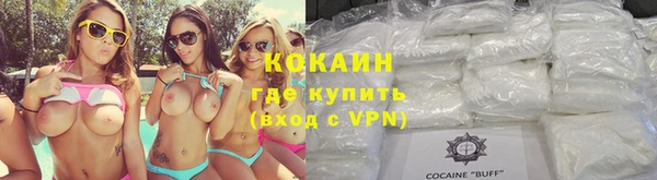 крисы Белоозёрский