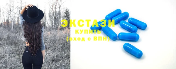 кокаин колумбия Беломорск