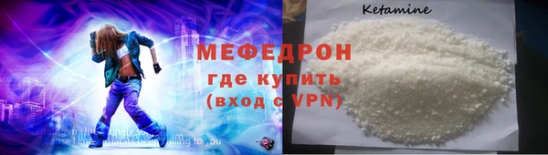 крисы Белоозёрский