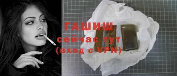 эйфоретик Богданович