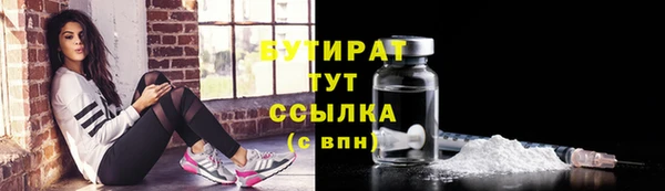 эйфоретик Богданович