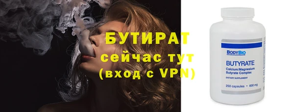 крисы Белоозёрский