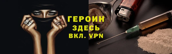 крисы Белоозёрский