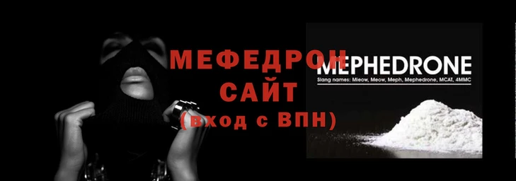 бутик Белокуриха