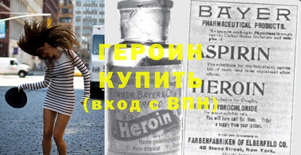эйфоретик Богданович