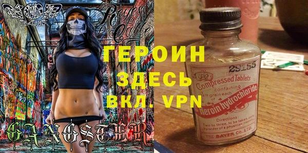 кокаин колумбия Беломорск