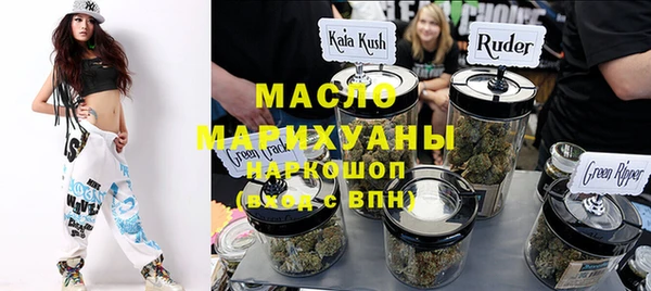 крисы Белоозёрский
