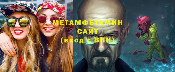 кокаин колумбия Беломорск