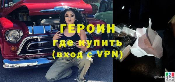 крисы Белоозёрский