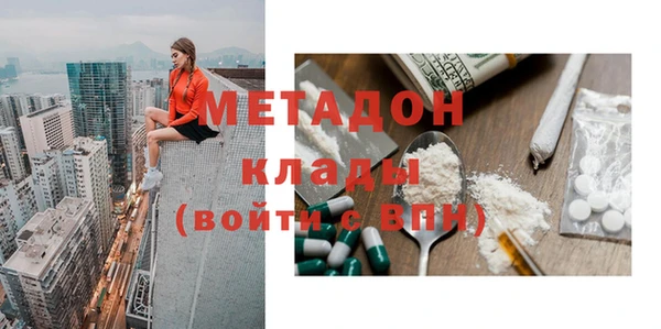 крисы Белоозёрский