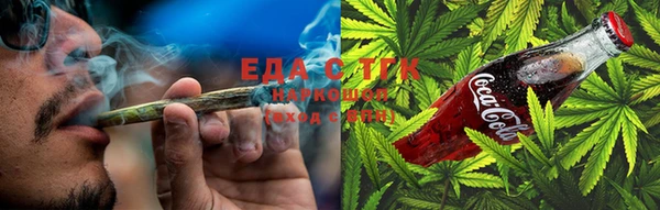 кокаин колумбия Беломорск