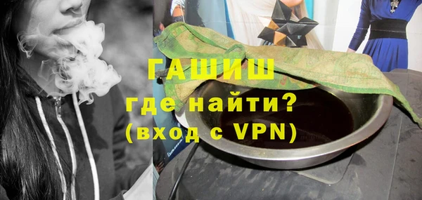 крисы Белоозёрский