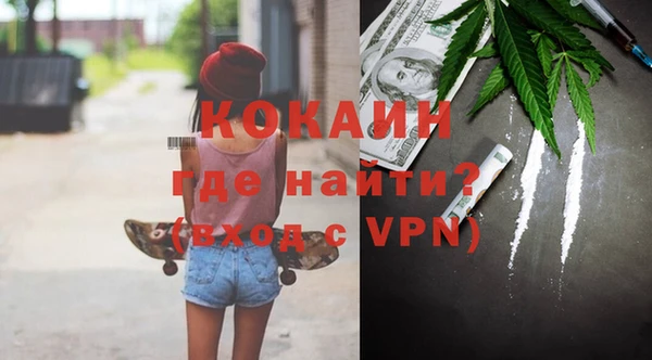 крисы Белоозёрский